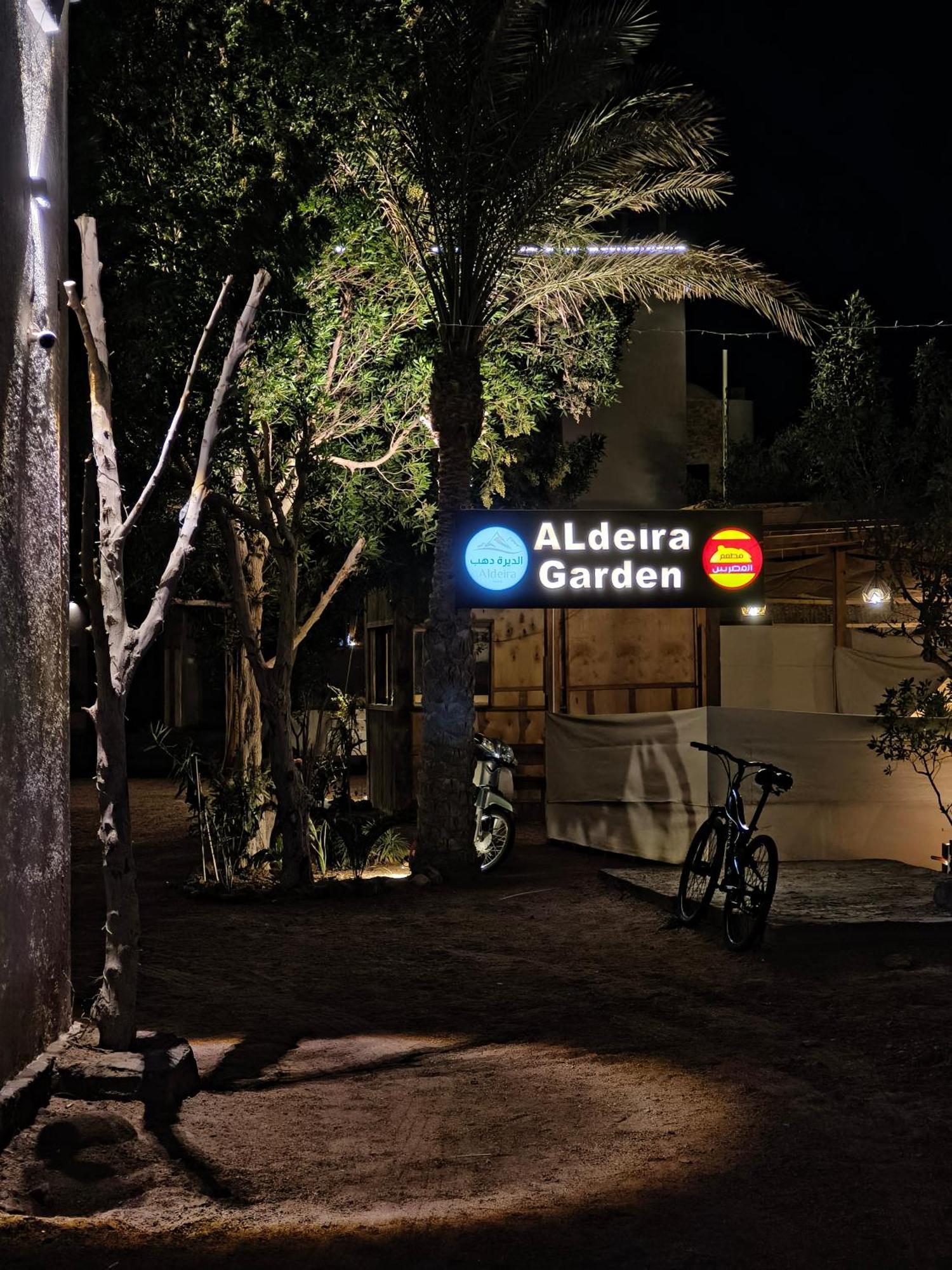Al Deira Dahab Hotel Buitenkant foto